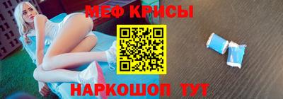 гашик Бузулук