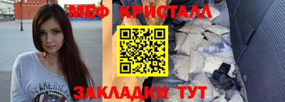прущая мука Будённовск