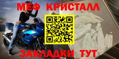 экстази Бугуруслан