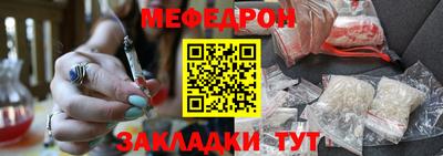 экстази Бугуруслан