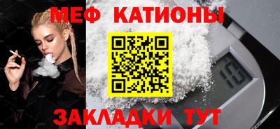экстази Бугуруслан
