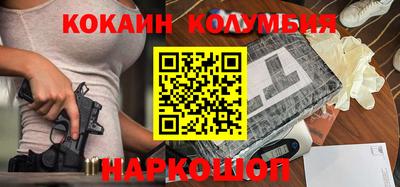 гашик Бузулук