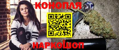 экстази Бугуруслан