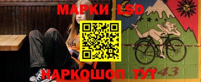 экстази Бугуруслан
