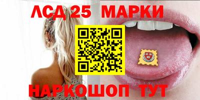 экстази Бугуруслан