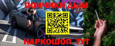 экстази Бугуруслан