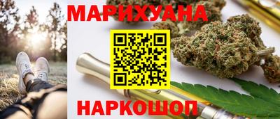 прущая мука Будённовск