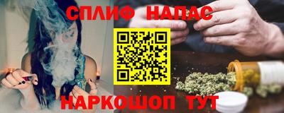 экстази Бугуруслан