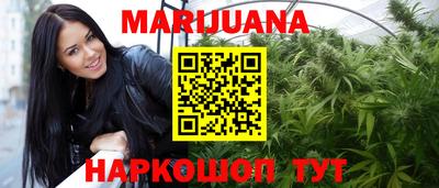 экстази Бугуруслан