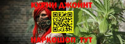 прущая мука Будённовск