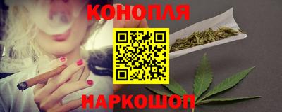 гашик Бузулук