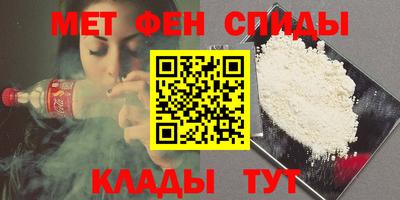 прущая мука Будённовск