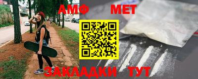 экстази Бугуруслан