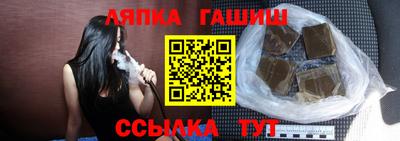 экстази Бугуруслан
