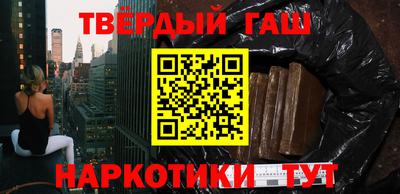 экстази Бугуруслан