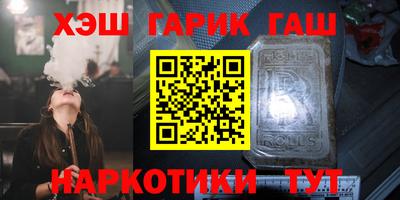 прущая мука Будённовск