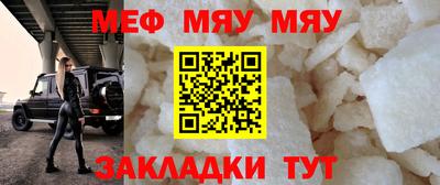 экстази Бугуруслан