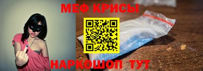 гашик Бузулук
