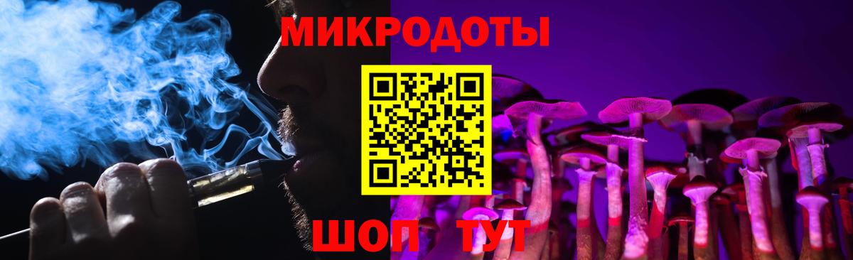 где купить наркотик  Псилоцибиновые грибы Psilocybine cubensis  Вход с VPN  Лосино-Петровский 